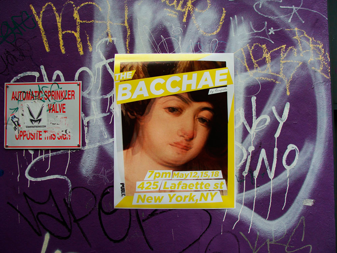 the morality test in the bacchae by euripides The bacchae study guide contains a biography of euripides, literature essays, a complete e-text, quiz questions, major themes, characters, and a full he is god: as a force of nature, he seems beyond morality or immorality. the morality test in the bacchae by euripides The bacchae study guide contains a biography of euripides, literature essays, a complete e-text, quiz questions, major themes, characters, and a full he is god: as a force of nature, he seems beyond morality or immorality.